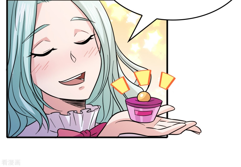 Outlander Tyrant Supplier Chapter 63 Gambar 6
